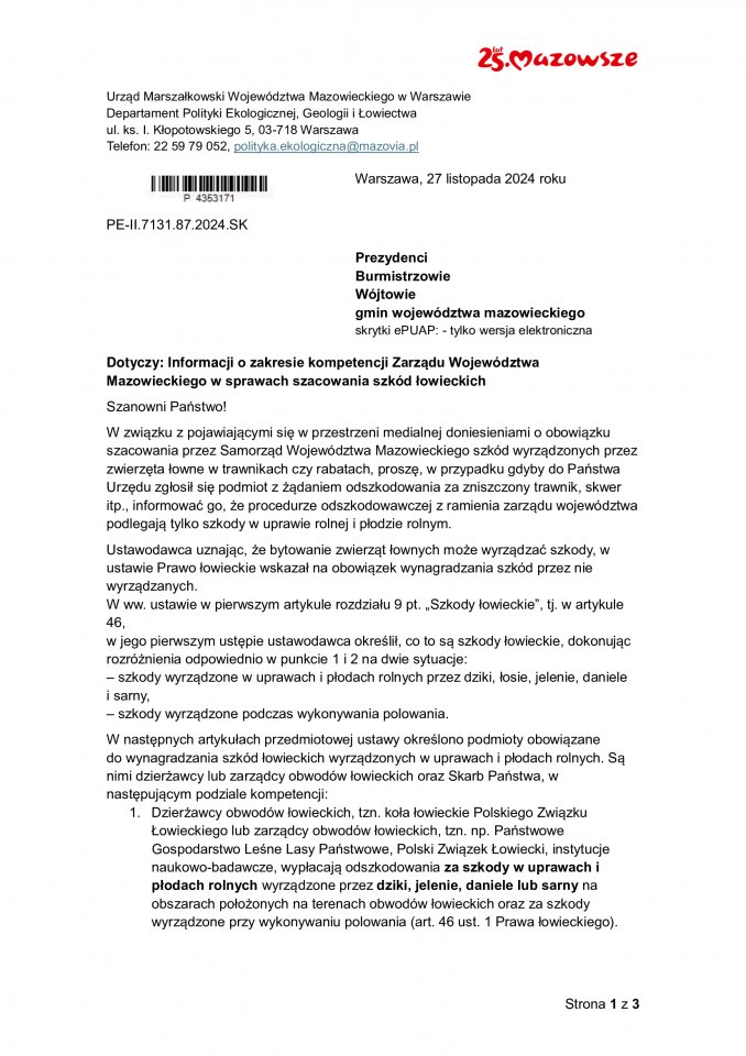 - 152cc8a19afffed1bc6156b84883364e-0.jpg - 152cc8a19afffed1bc6156b84883364e-0.jpg