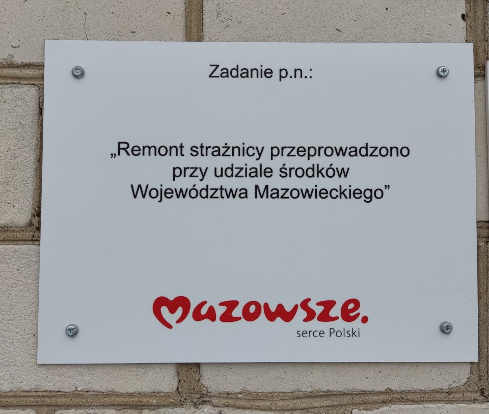 - 1639556479110.jpg